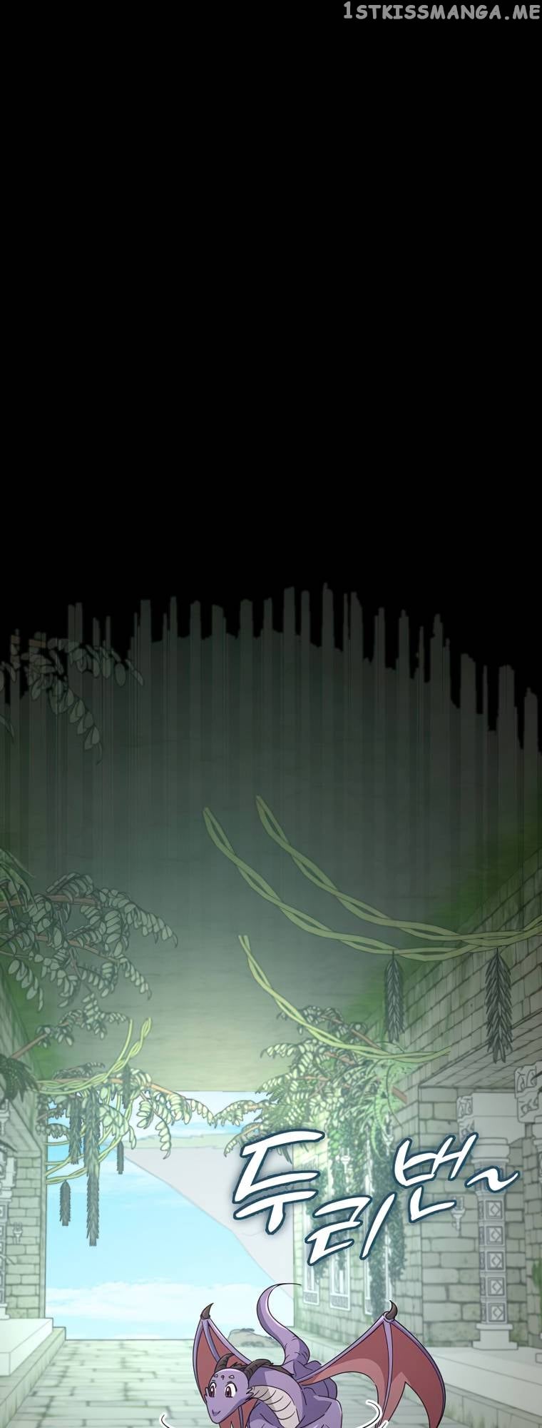 My Dad Is Too Strong Chapter 130 - page 37