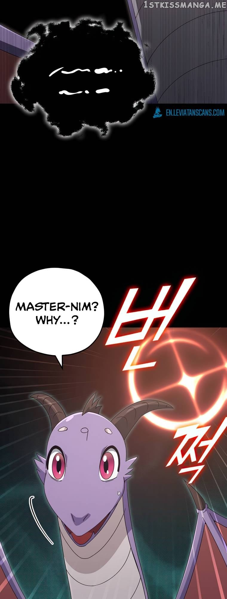 My Dad Is Too Strong Chapter 130 - page 40