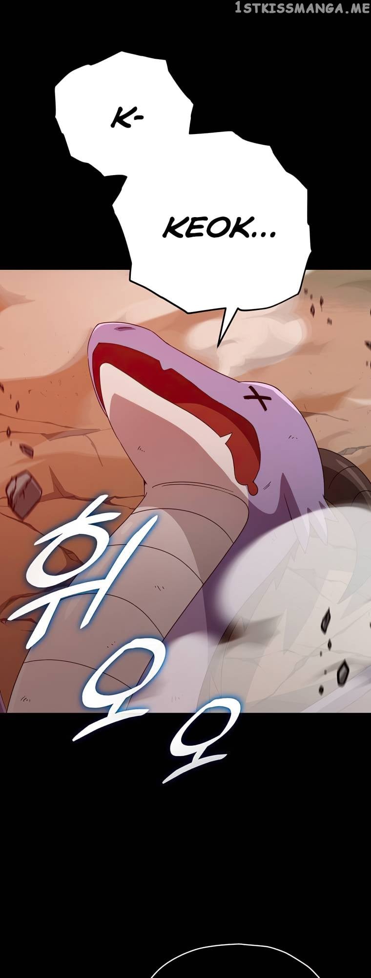 My Dad Is Too Strong Chapter 130 - page 44