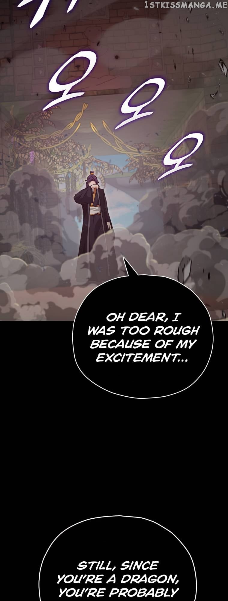 My Dad Is Too Strong Chapter 130 - page 52
