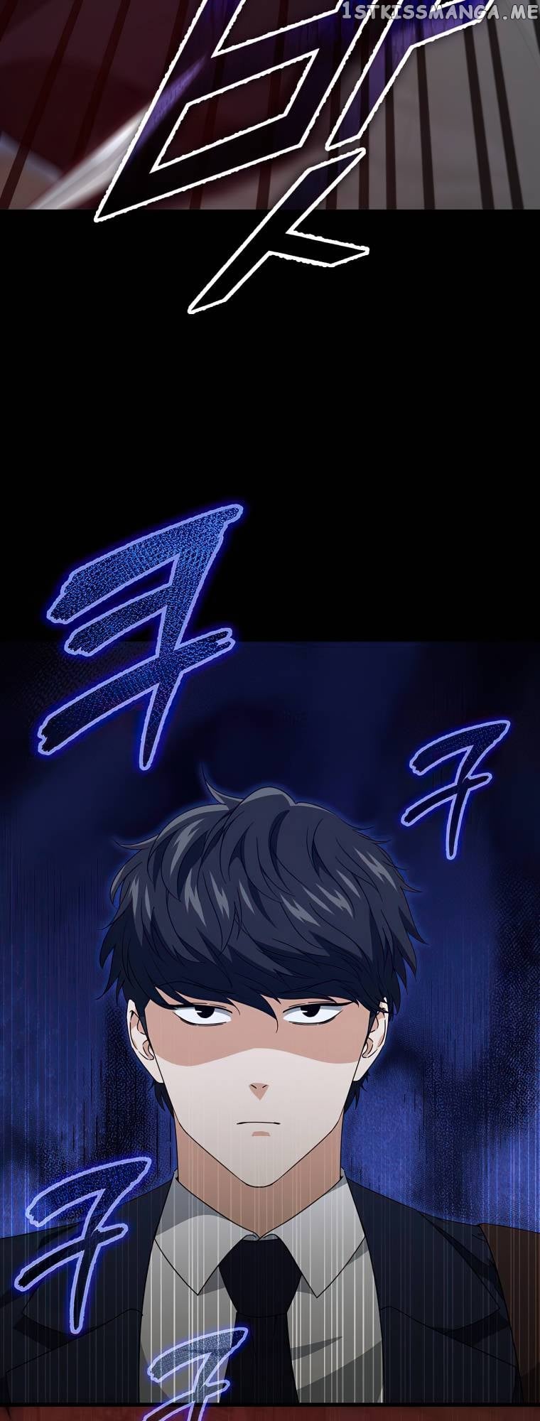 My Dad Is Too Strong Chapter 130 - page 58