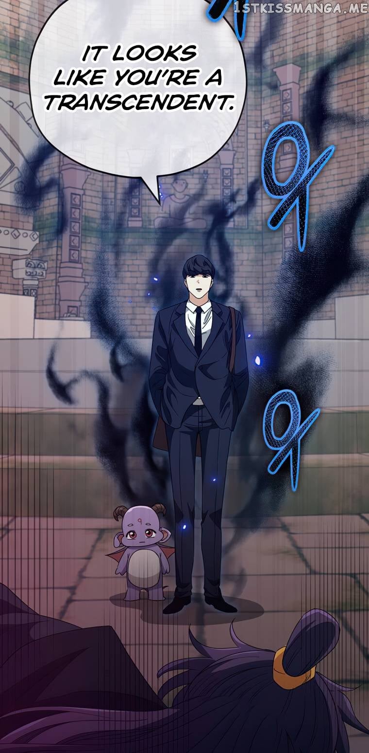 My Dad Is Too Strong Chapter 130 - page 72