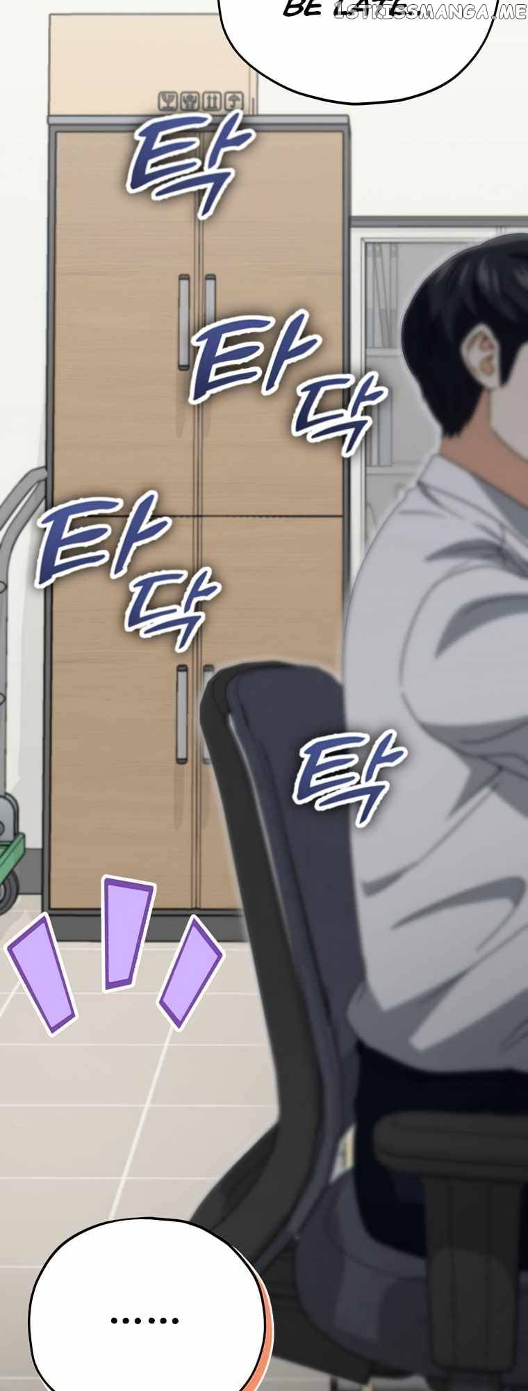 My Dad Is Too Strong Chapter 129 - page 38