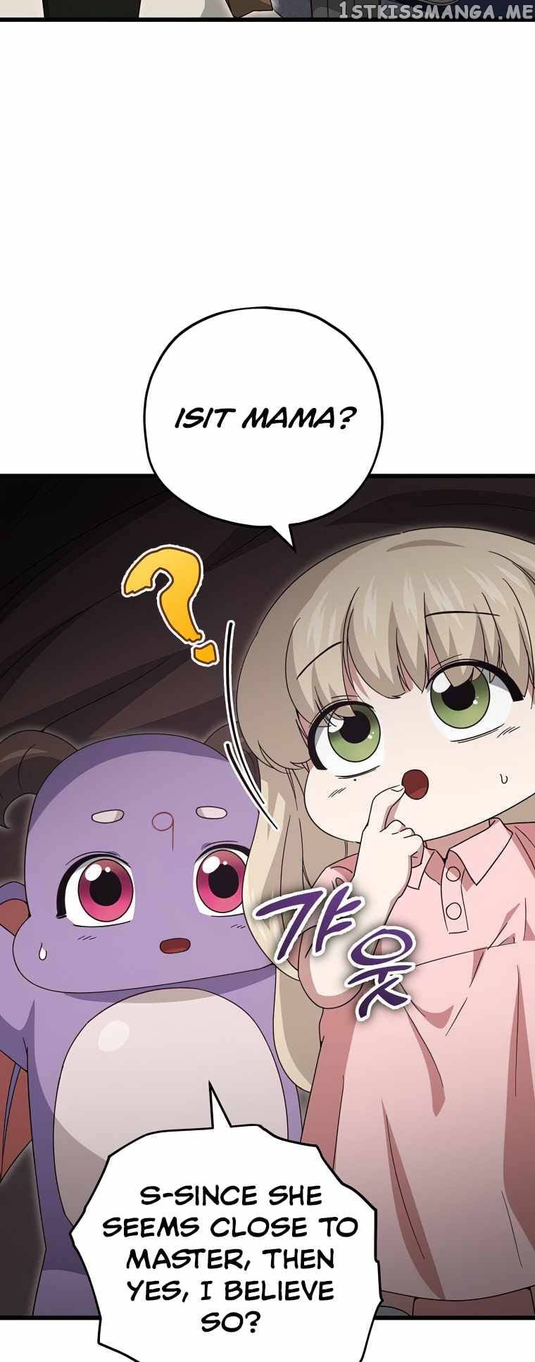 My Dad Is Too Strong Chapter 129 - page 50