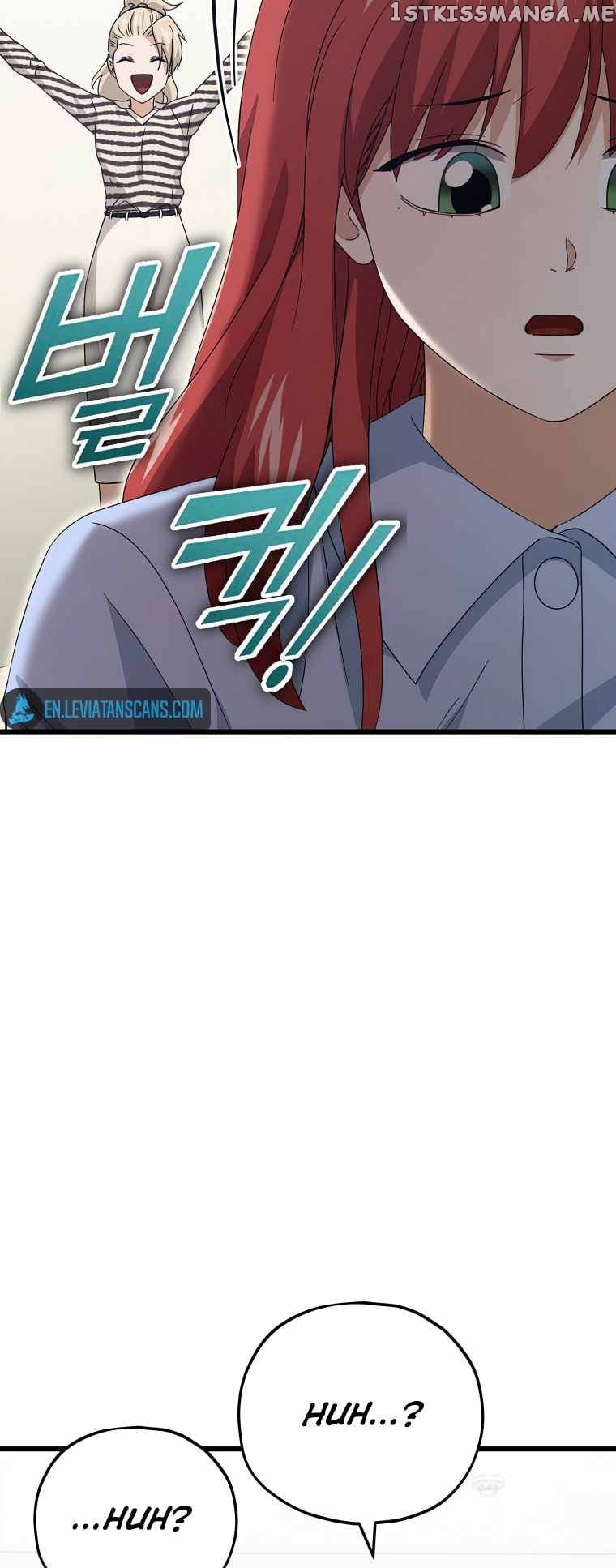 My Dad Is Too Strong Chapter 129 - page 54