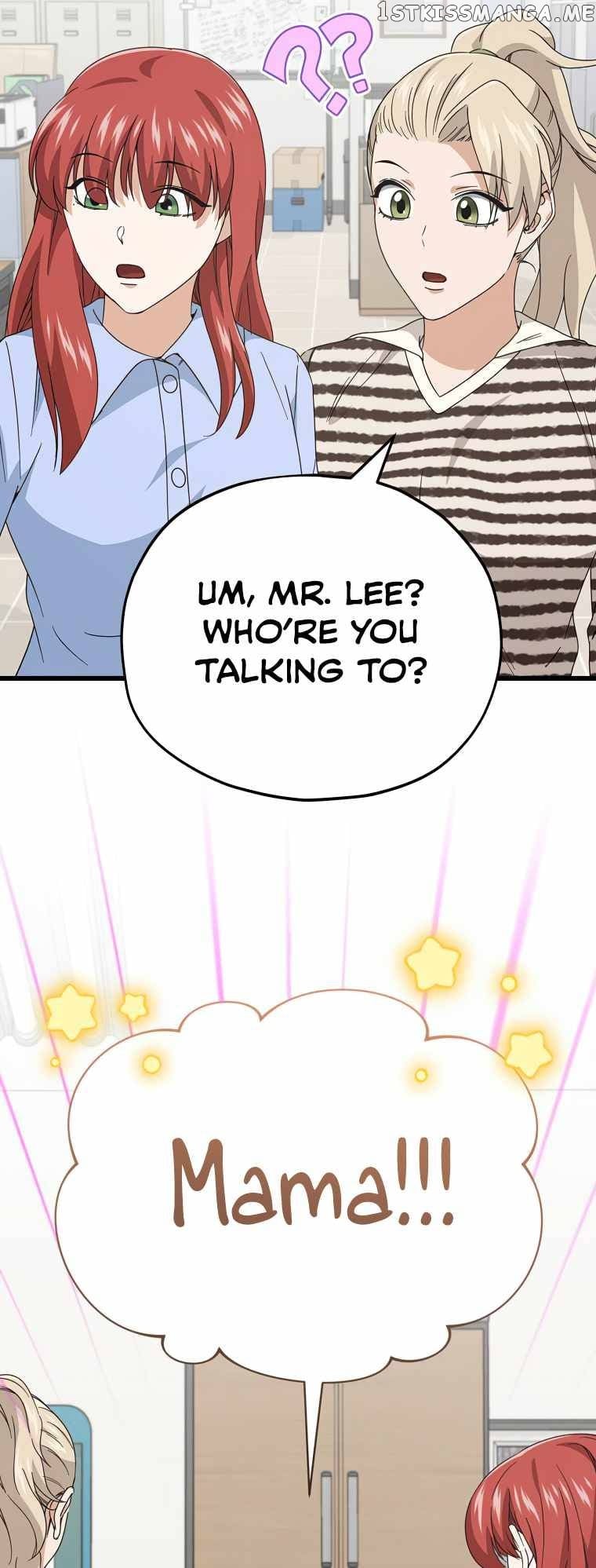 My Dad Is Too Strong Chapter 129 - page 66