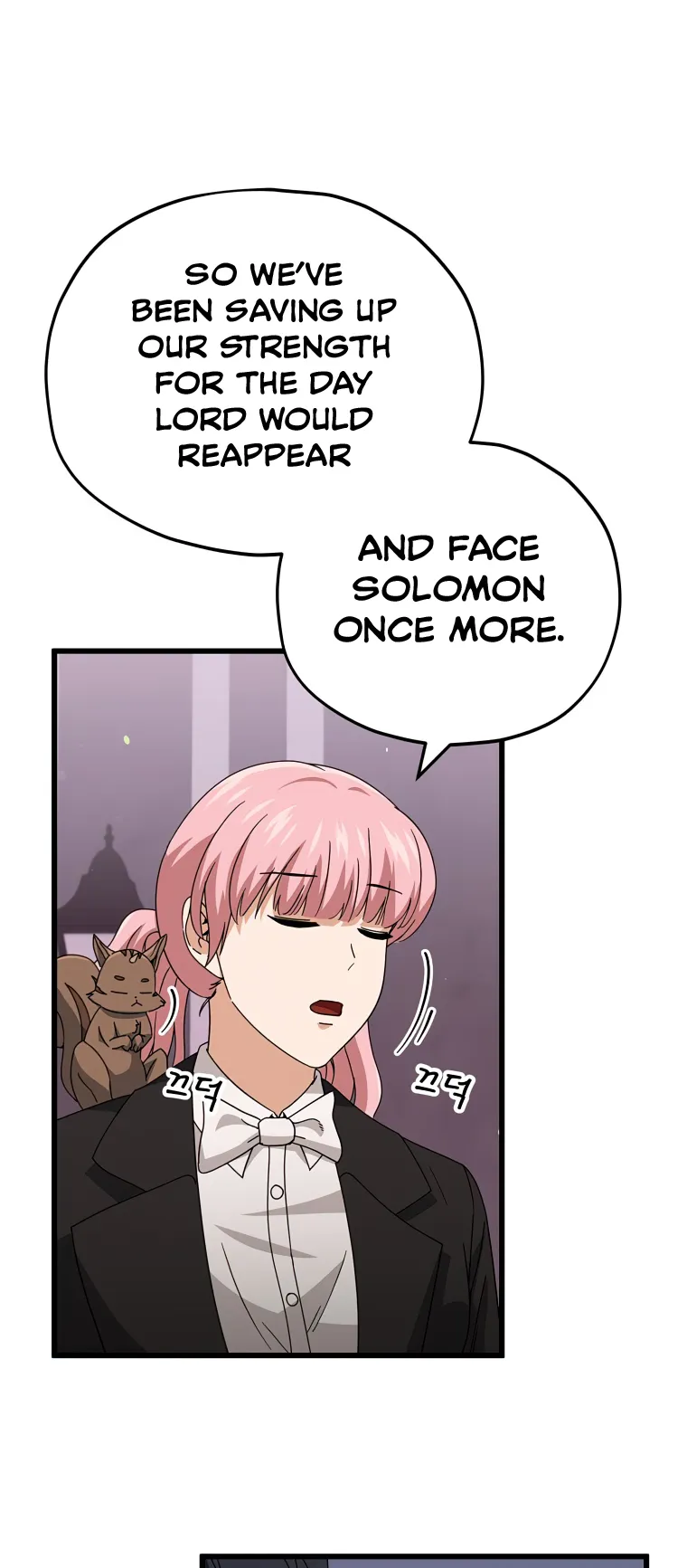 My Dad Is Too Strong Chapter 128 - page 15