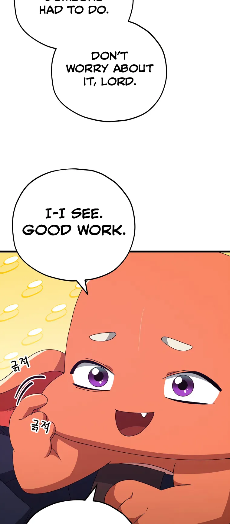 My Dad Is Too Strong Chapter 128 - page 19