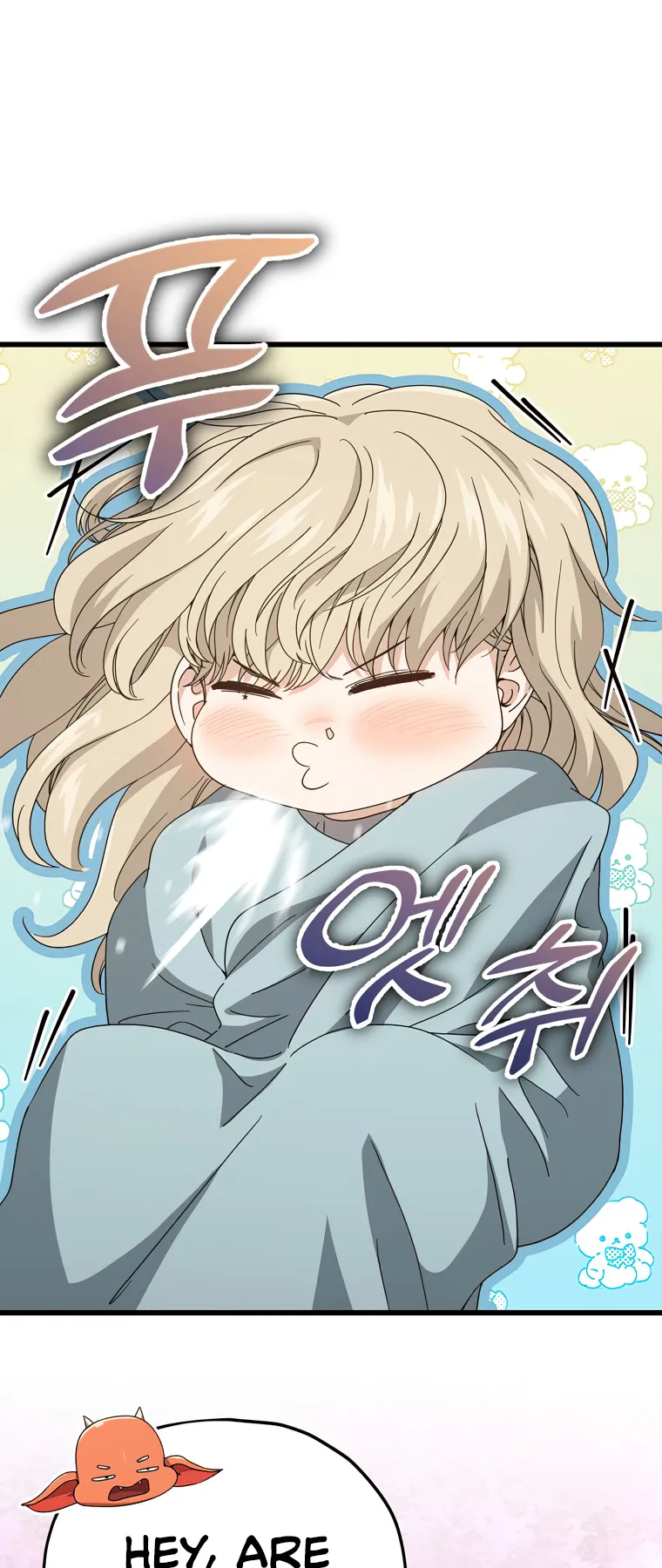 My Dad Is Too Strong Chapter 128 - page 37