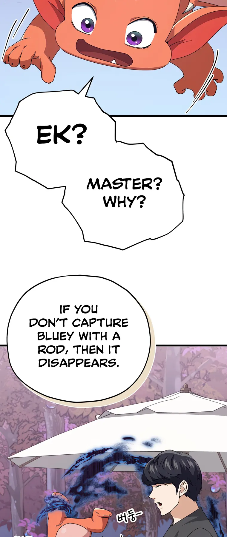 My Dad Is Too Strong Chapter 128 - page 46