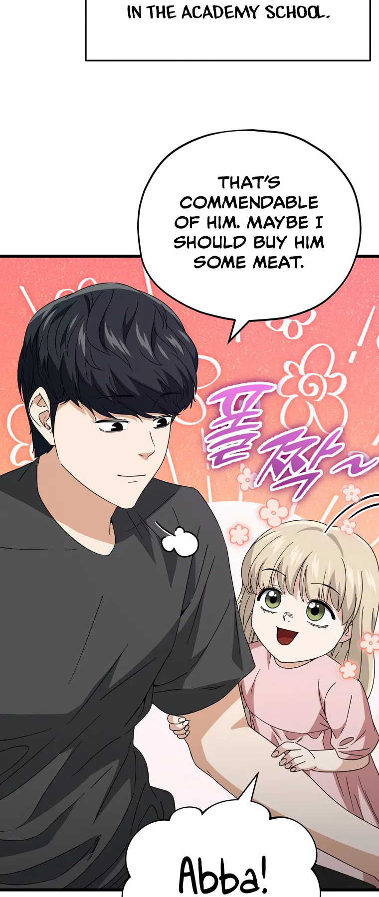 My Dad Is Too Strong Chapter 128 - page 57