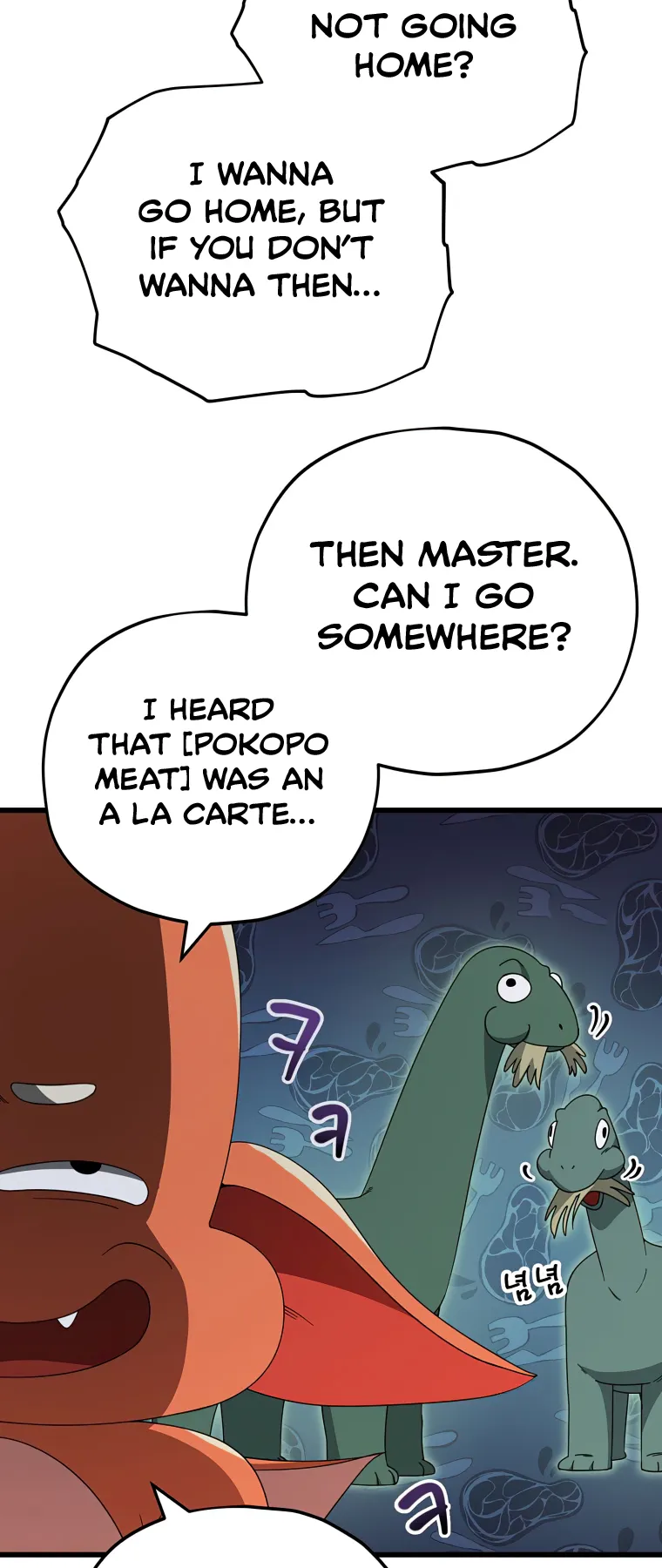 My Dad Is Too Strong Chapter 128 - page 59