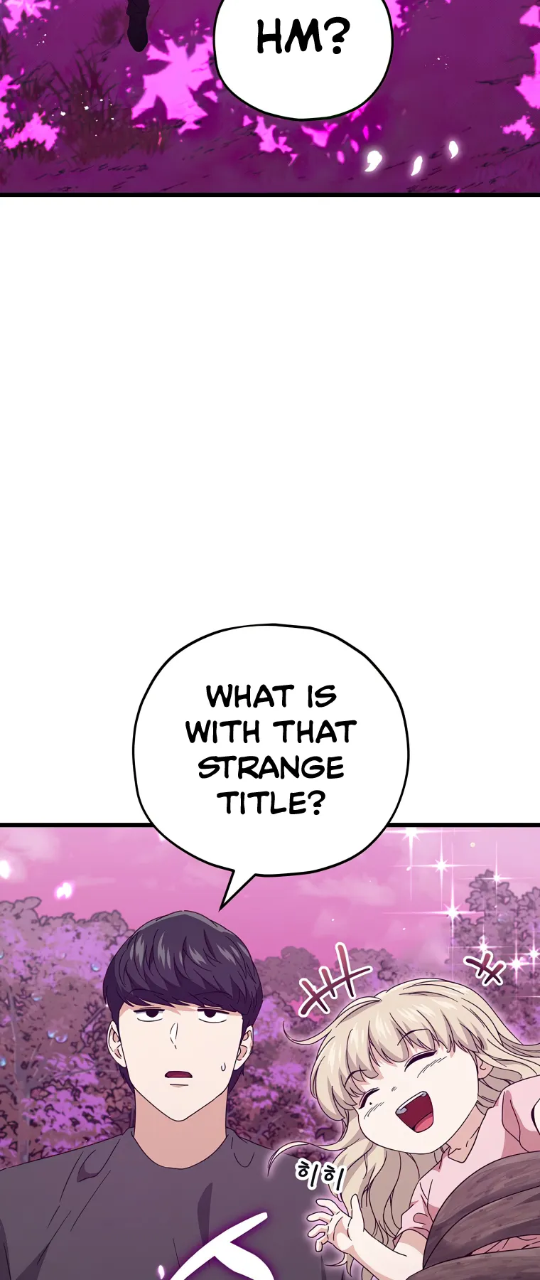 My Dad Is Too Strong Chapter 128 - page 68