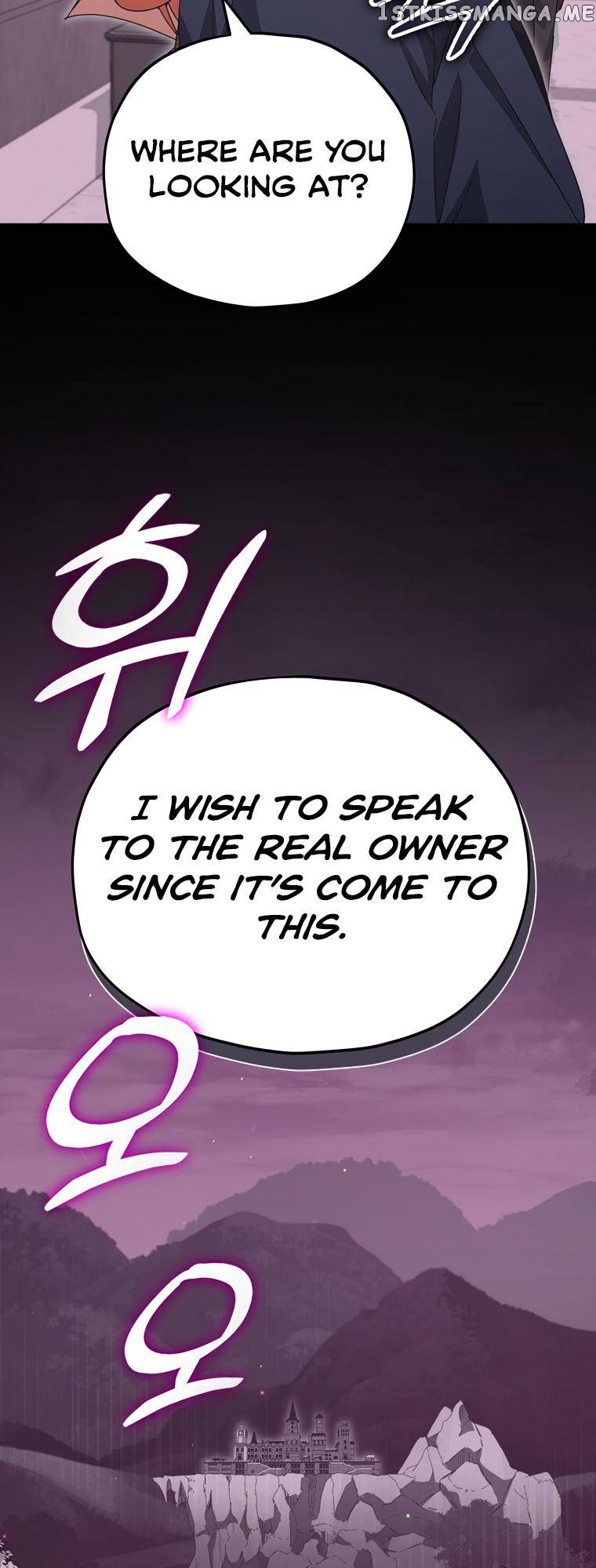 My Dad Is Too Strong Chapter 127 - page 12