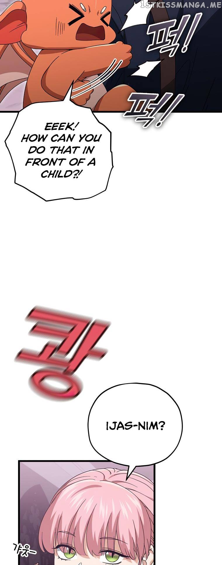 My Dad Is Too Strong Chapter 127 - page 25
