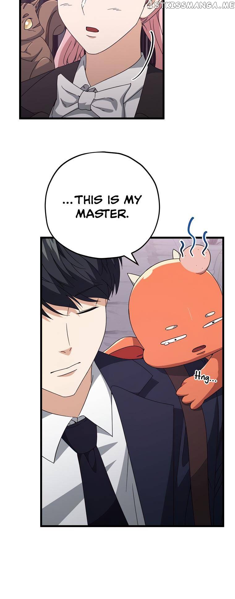 My Dad Is Too Strong Chapter 127 - page 26