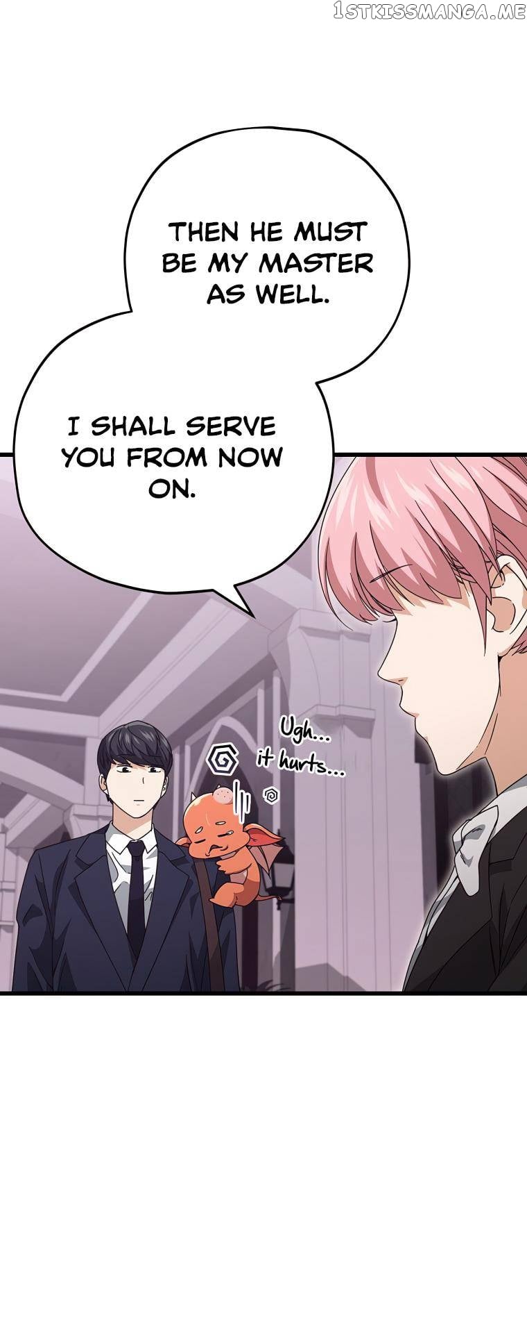 My Dad Is Too Strong Chapter 127 - page 27
