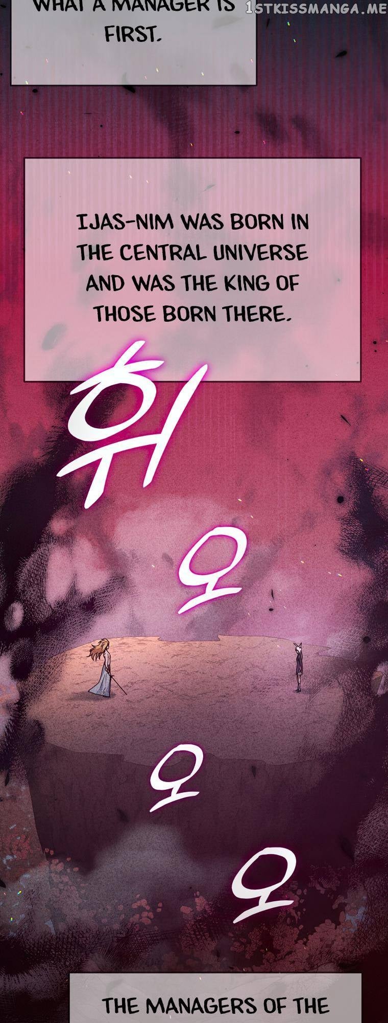 My Dad Is Too Strong Chapter 127 - page 40