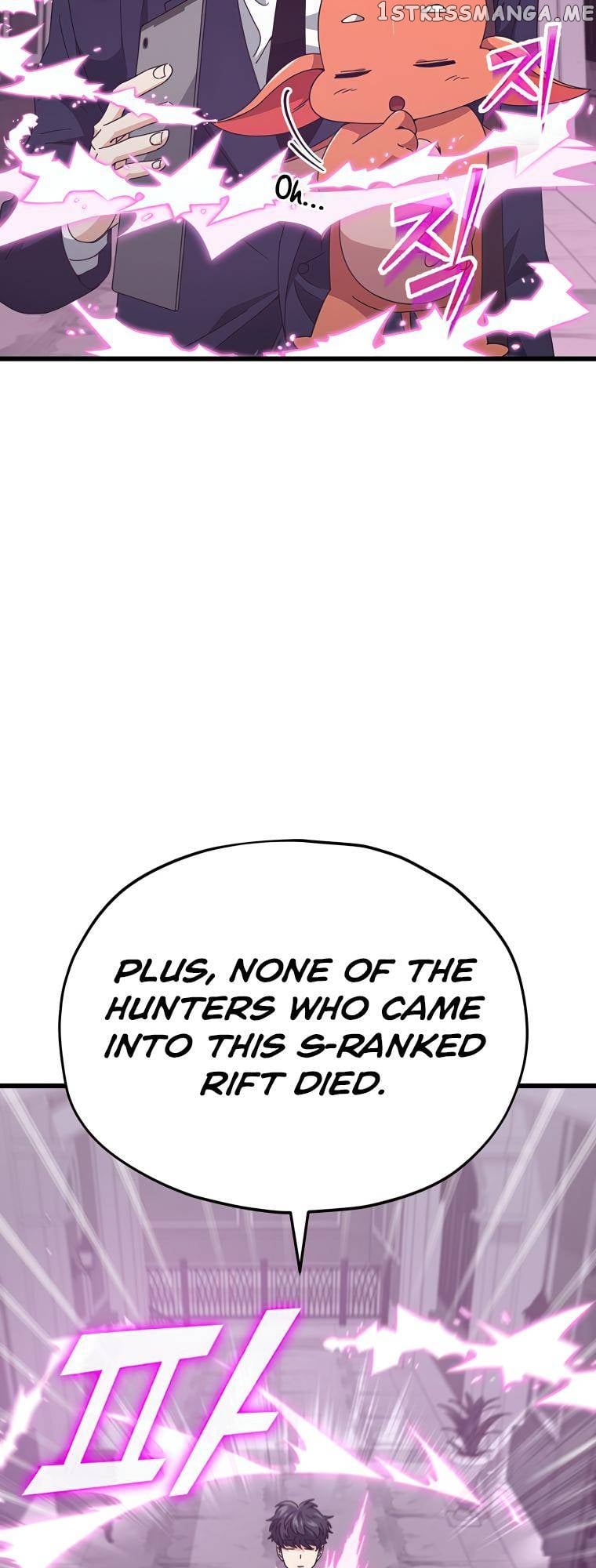 My Dad Is Too Strong Chapter 127 - page 9