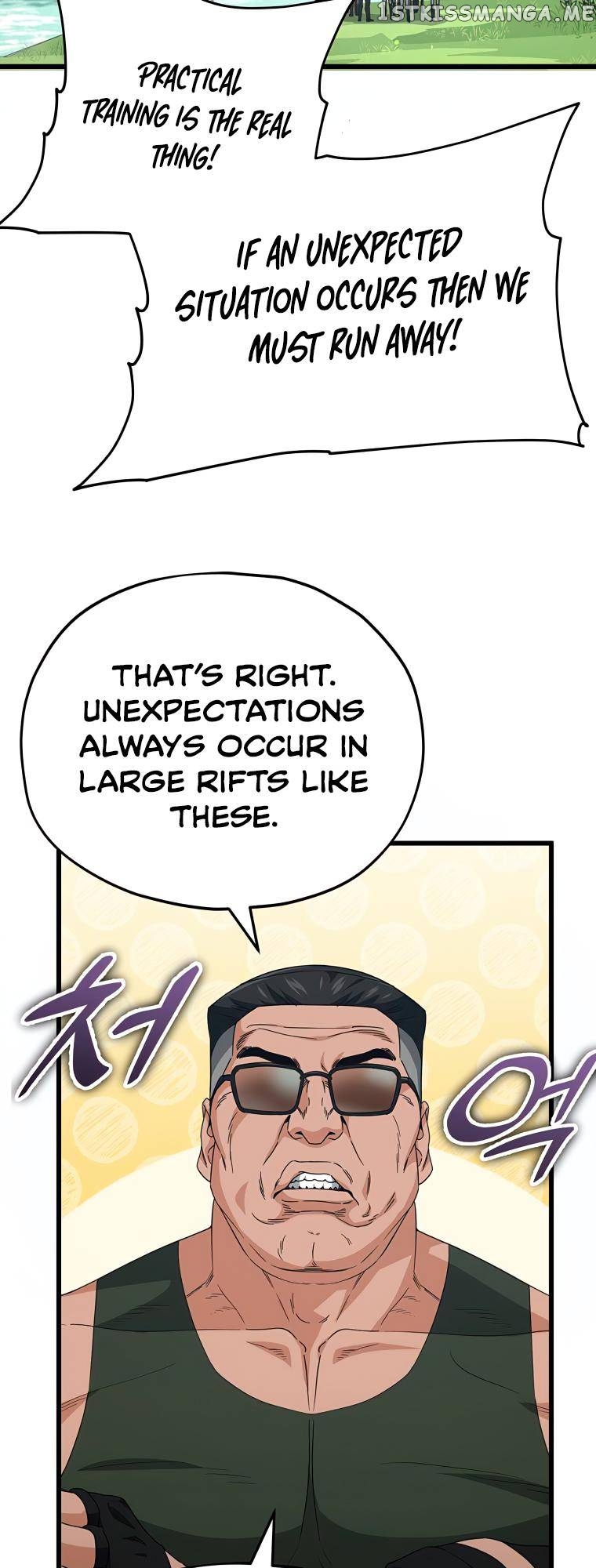 My Dad Is Too Strong Chapter 126 - page 15