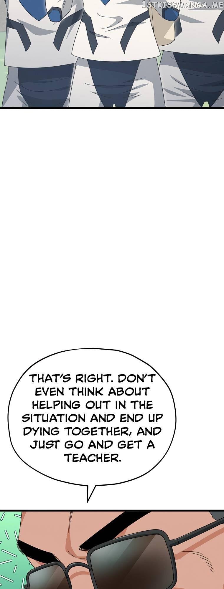 My Dad Is Too Strong Chapter 126 - page 17
