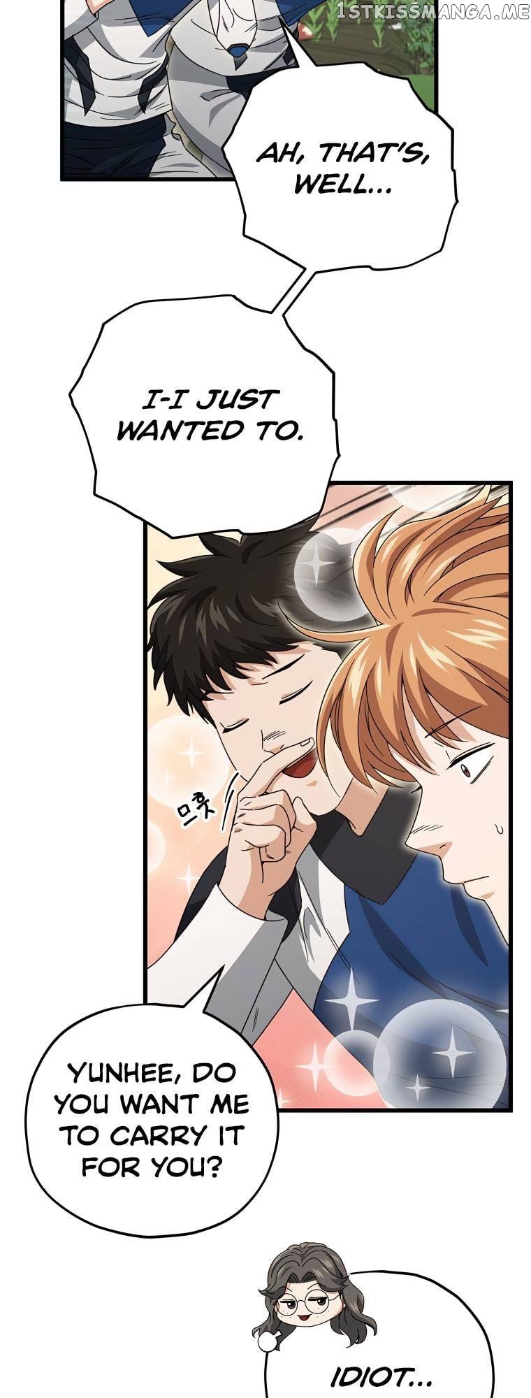 My Dad Is Too Strong Chapter 126 - page 20