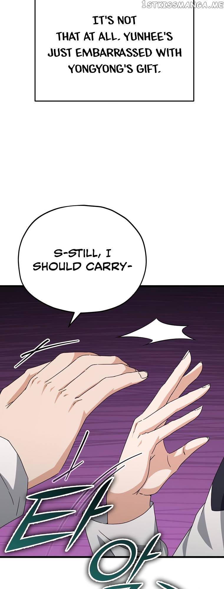 My Dad Is Too Strong Chapter 126 - page 23