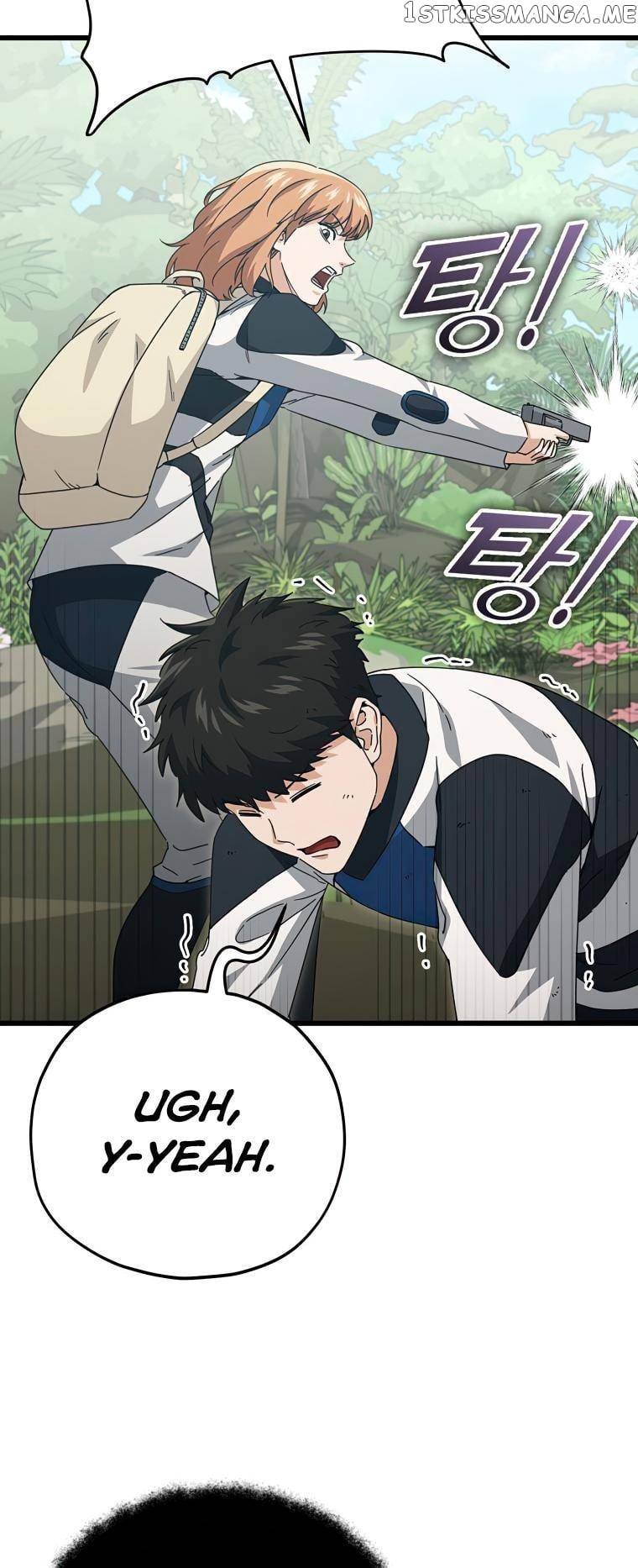My Dad Is Too Strong Chapter 126 - page 42