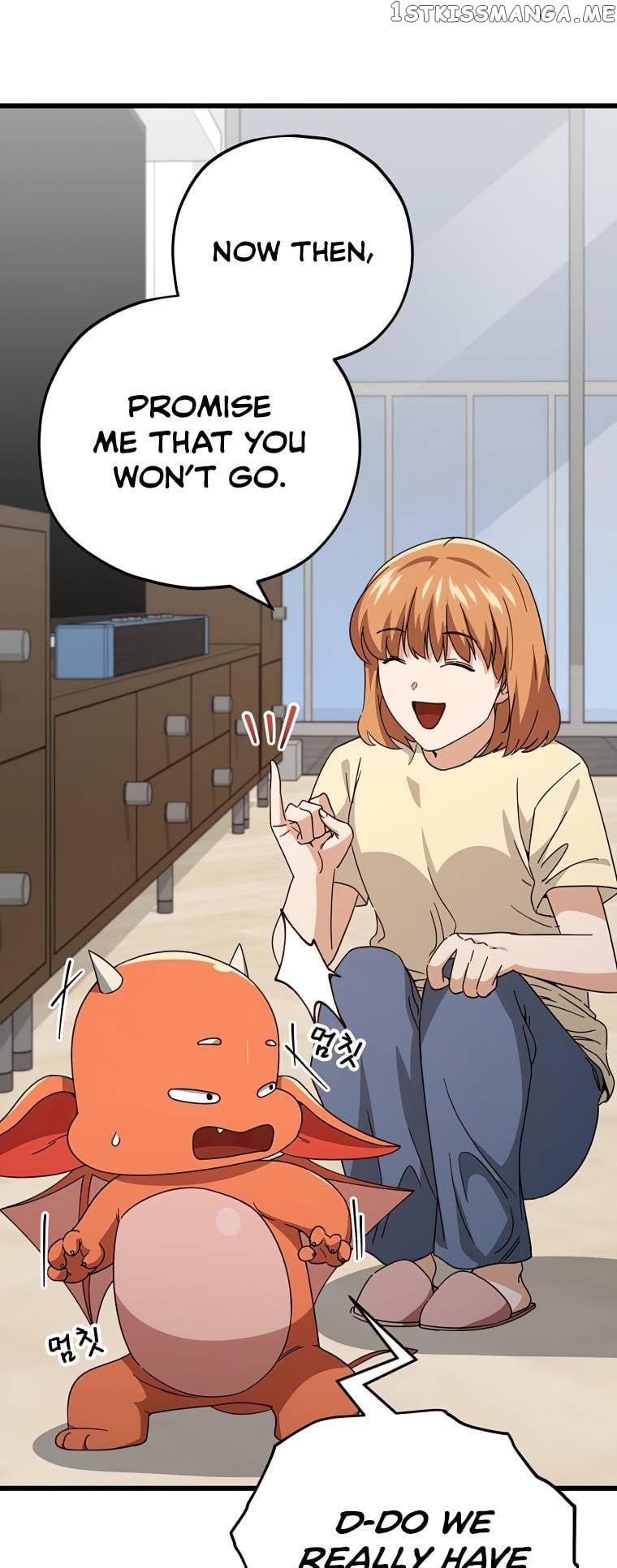 My Dad Is Too Strong Chapter 125 - page 10