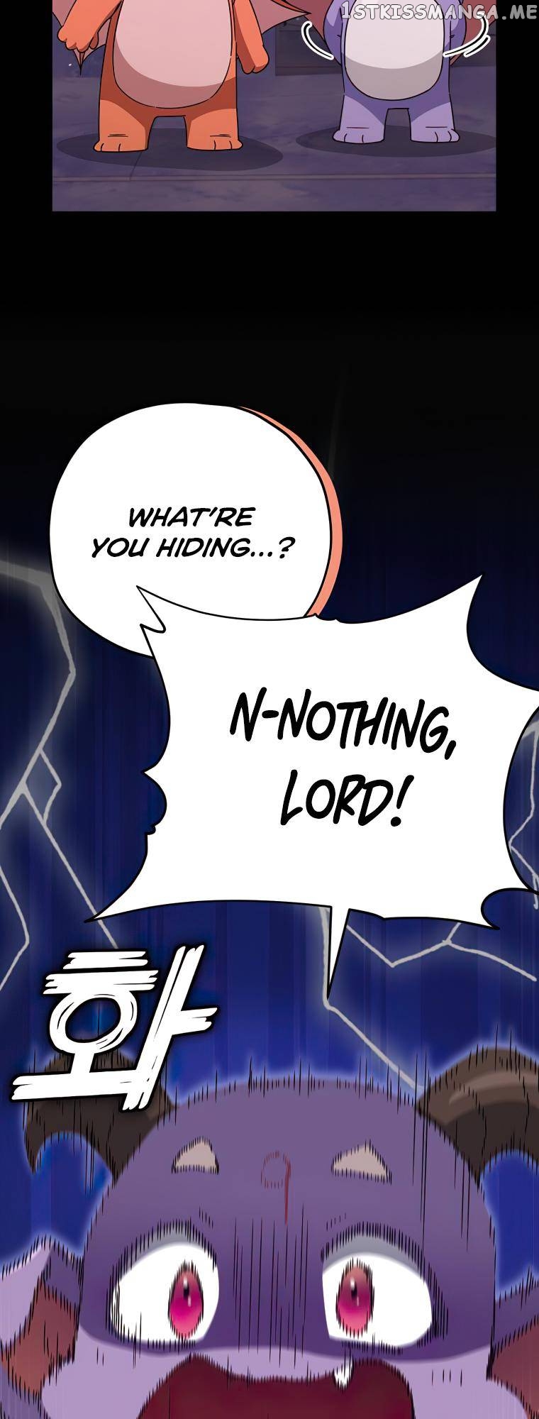 My Dad Is Too Strong Chapter 125 - page 27