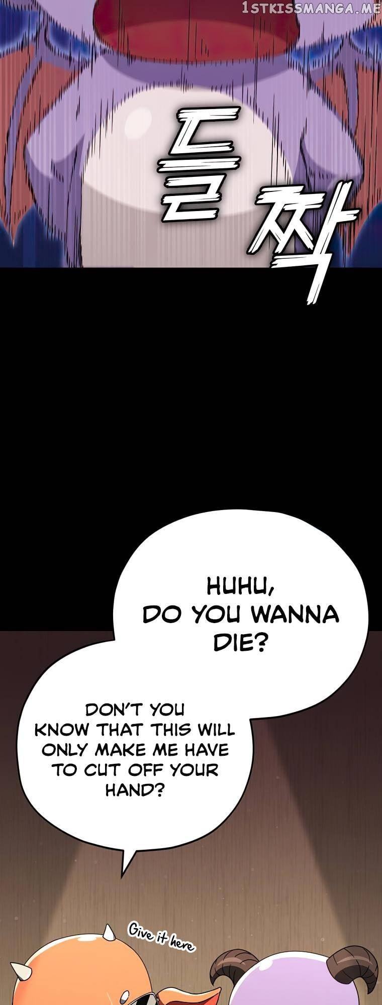My Dad Is Too Strong Chapter 125 - page 28