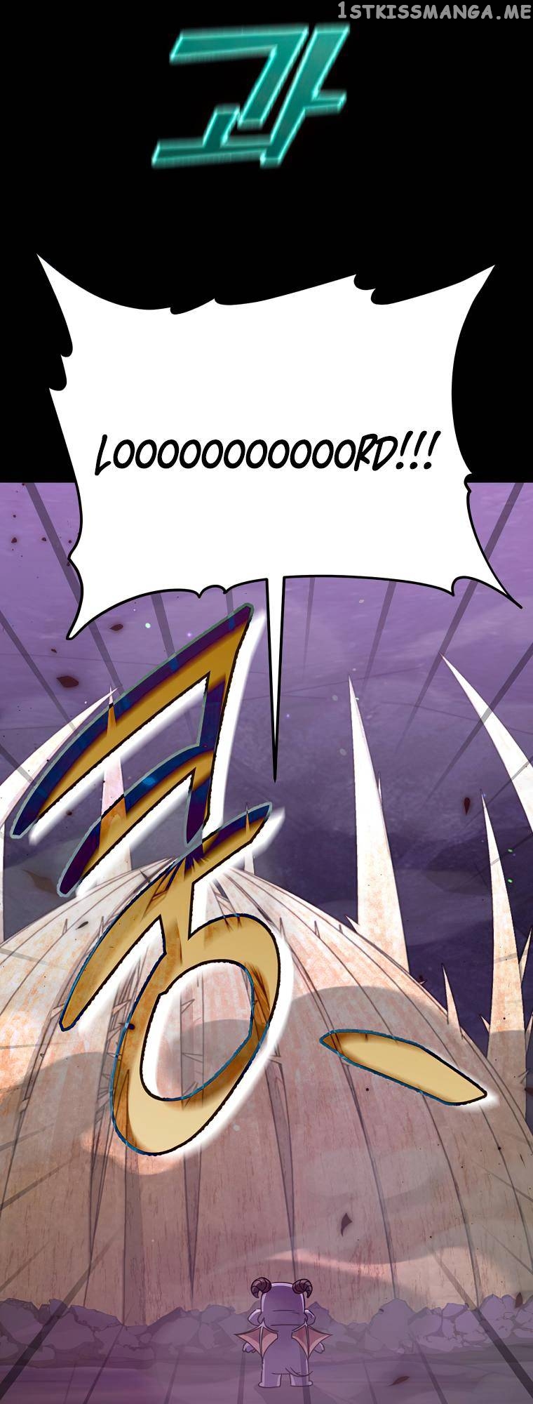 My Dad Is Too Strong Chapter 125 - page 43