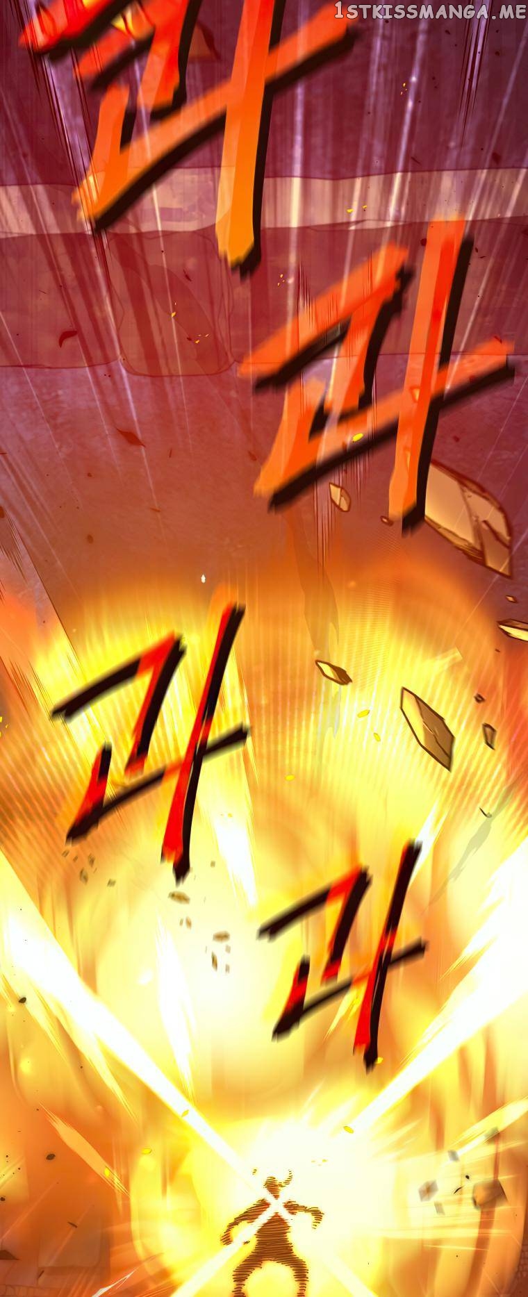 My Dad Is Too Strong Chapter 125 - page 55