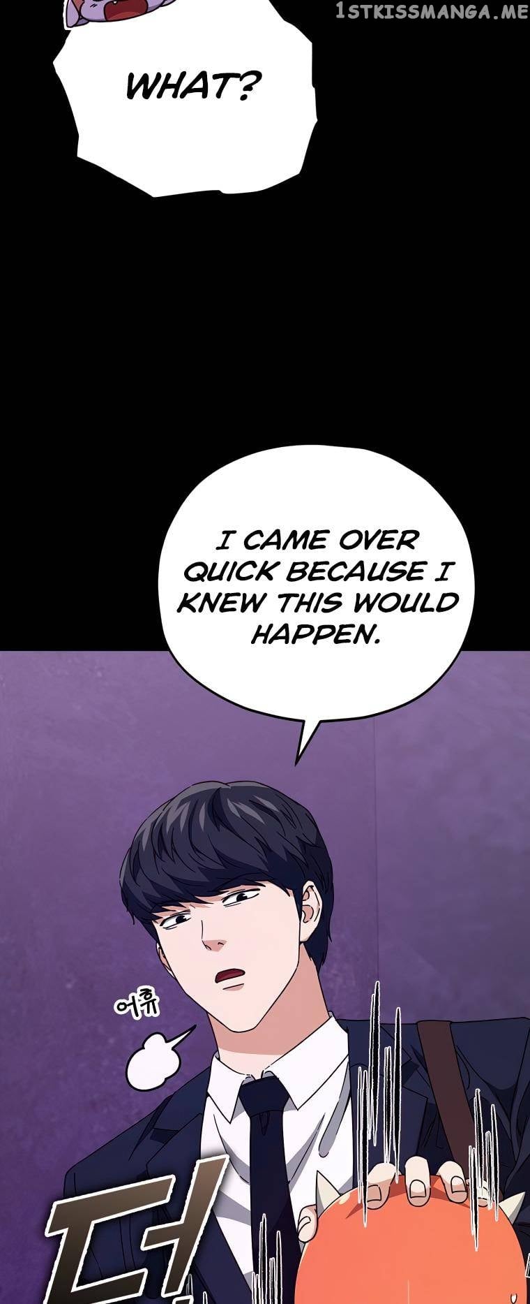 My Dad Is Too Strong Chapter 125 - page 58