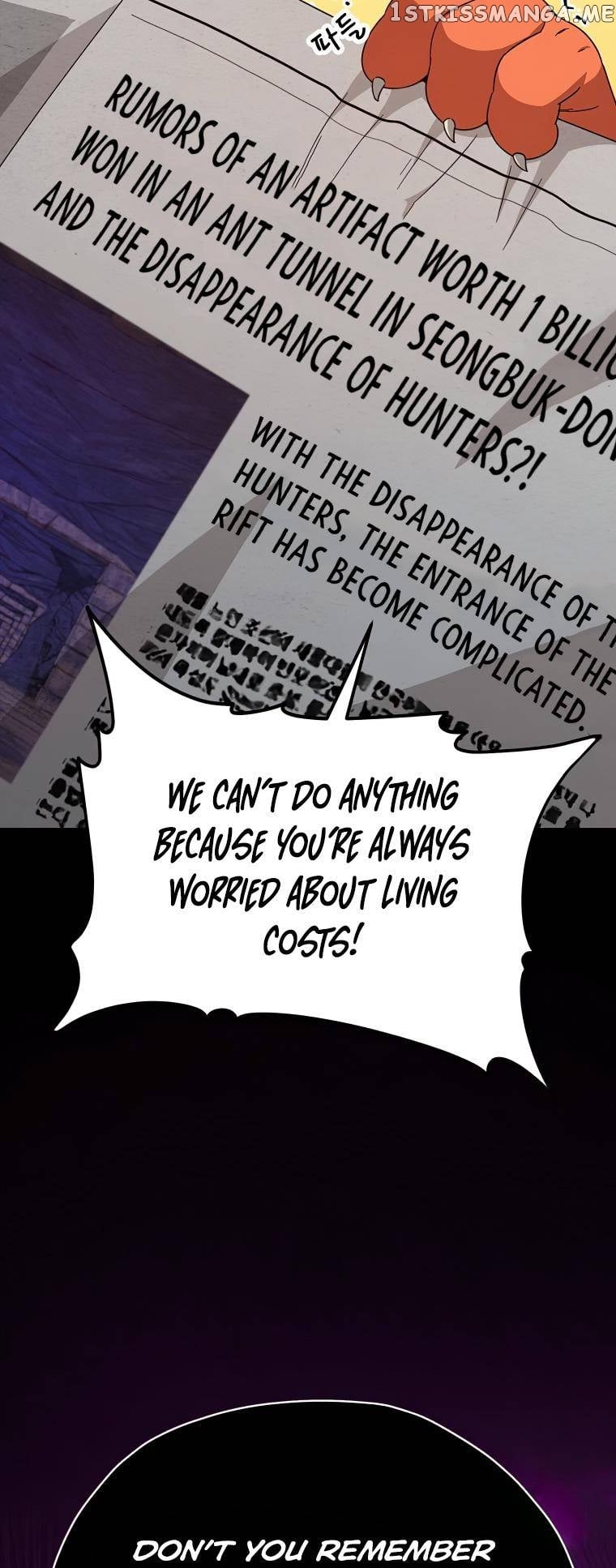My Dad Is Too Strong Chapter 125 - page 6