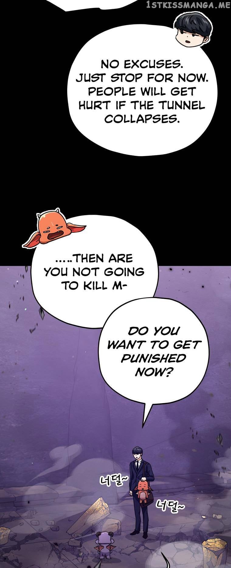 My Dad Is Too Strong Chapter 125 - page 61