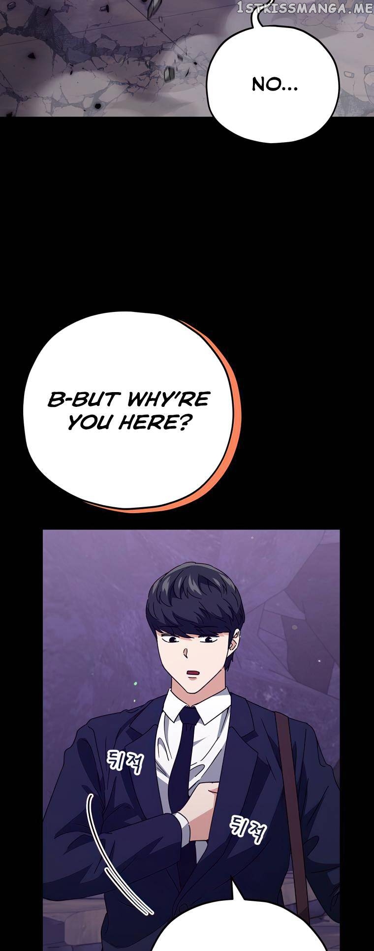 My Dad Is Too Strong Chapter 125 - page 62