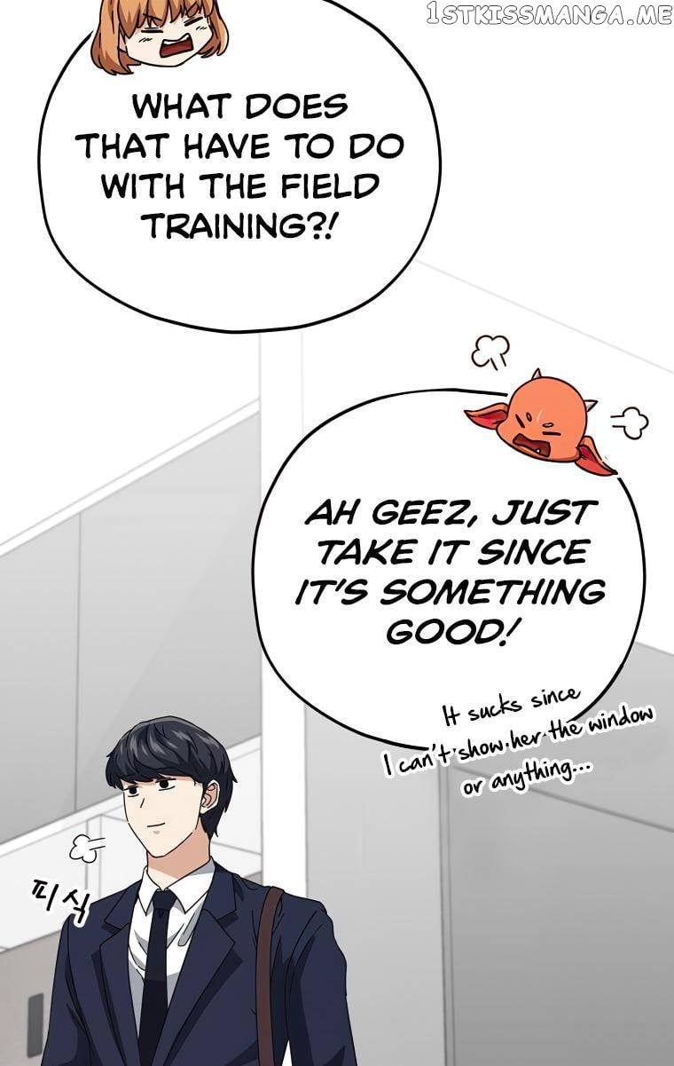 My Dad Is Too Strong Chapter 125 - page 81