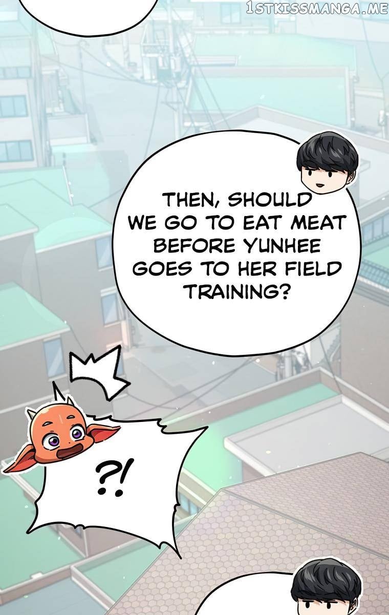 My Dad Is Too Strong Chapter 125 - page 83