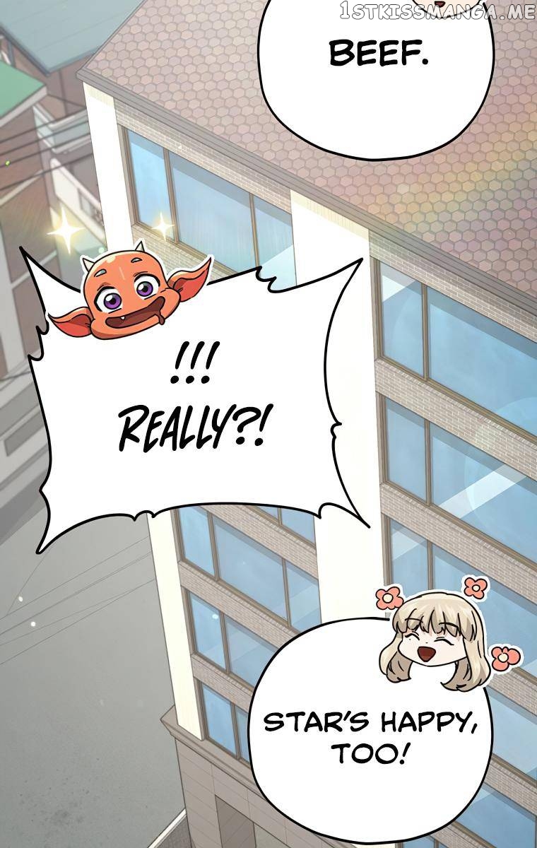 My Dad Is Too Strong Chapter 125 - page 84