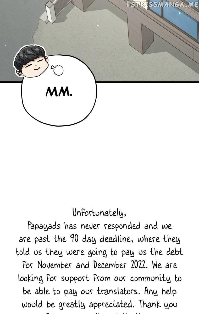 My Dad Is Too Strong Chapter 125 - page 85