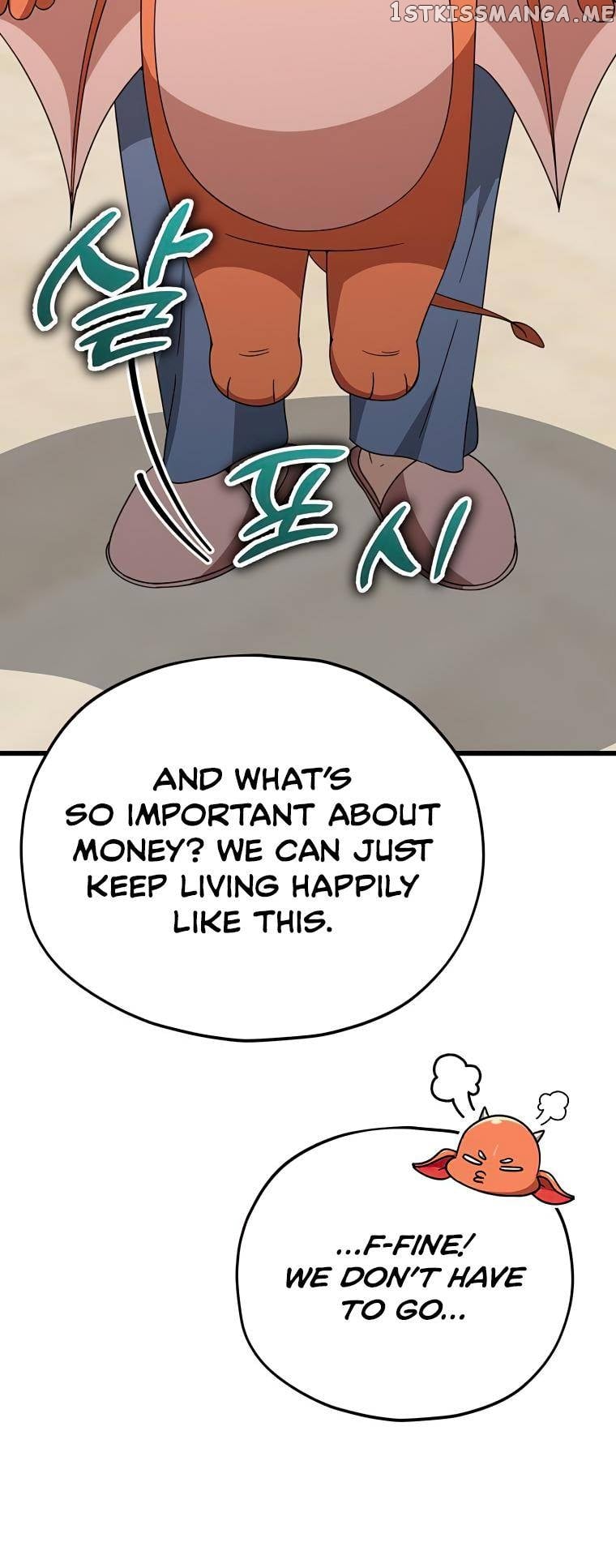 My Dad Is Too Strong Chapter 125 - page 9