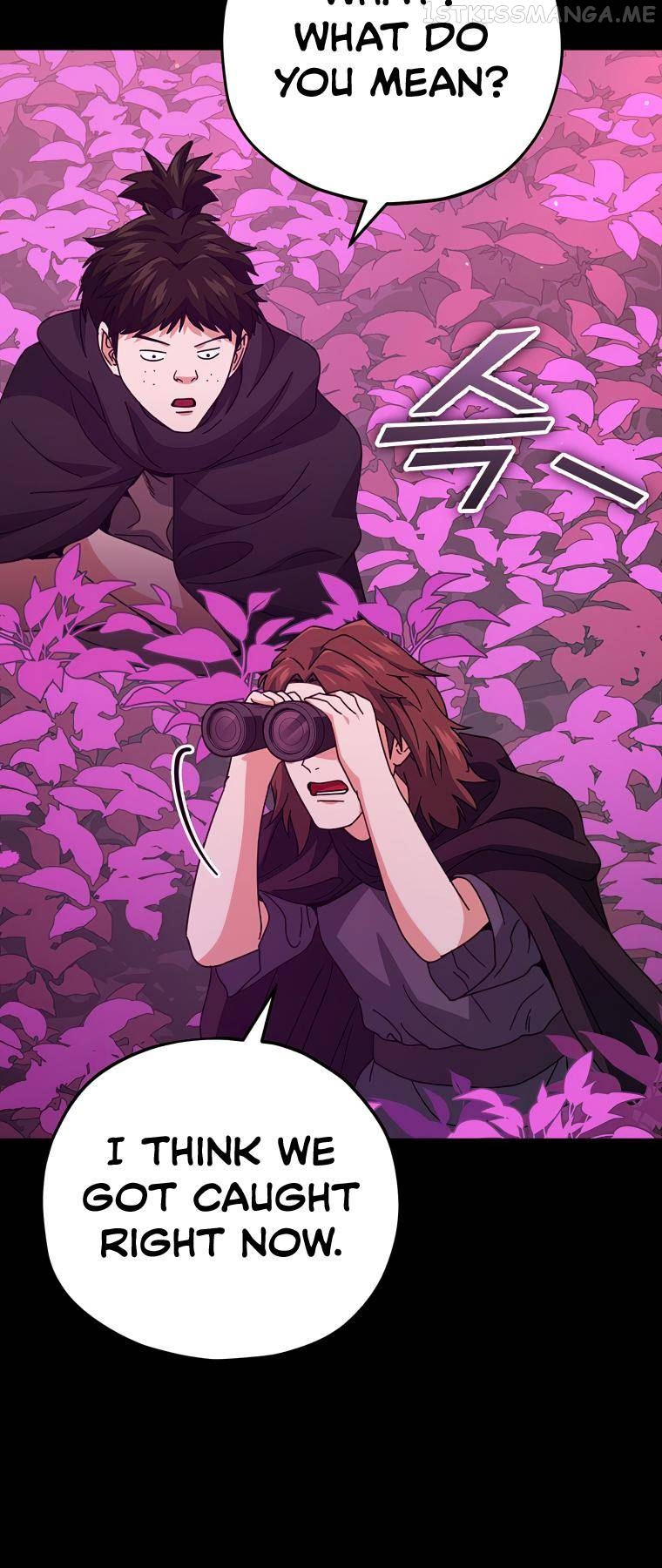 My Dad Is Too Strong Chapter 124 - page 15