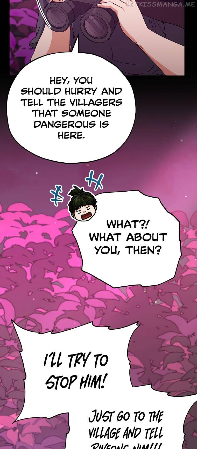 My Dad Is Too Strong Chapter 124 - page 18