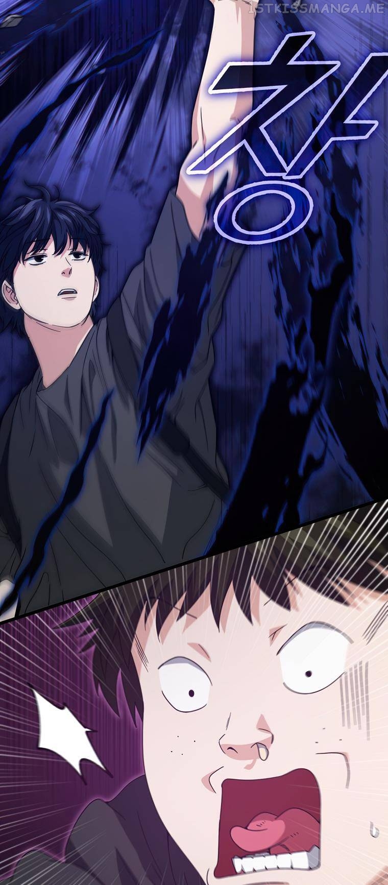 My Dad Is Too Strong Chapter 124 - page 25
