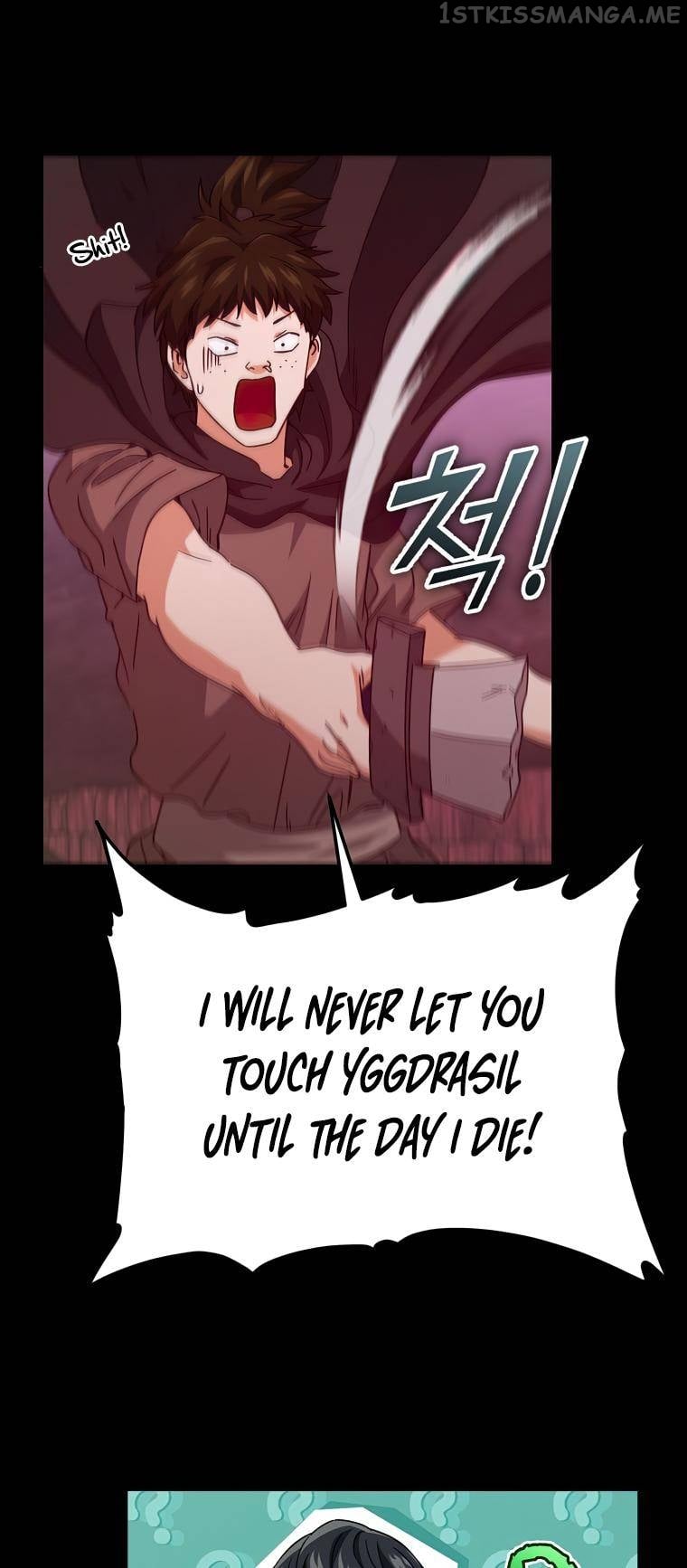 My Dad Is Too Strong Chapter 124 - page 27