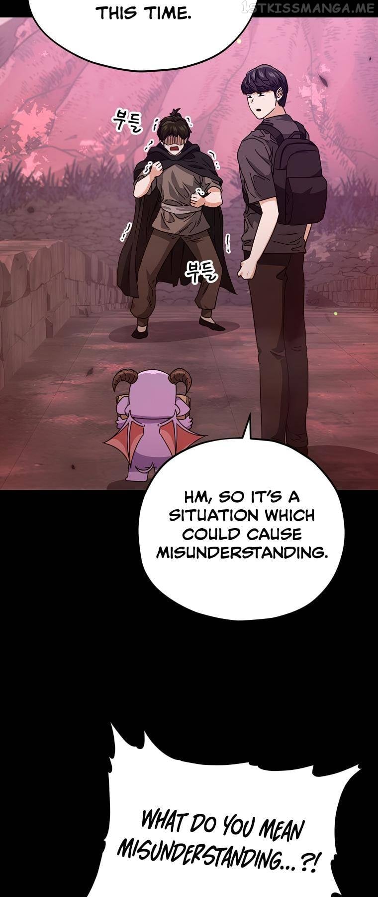 My Dad Is Too Strong Chapter 124 - page 34