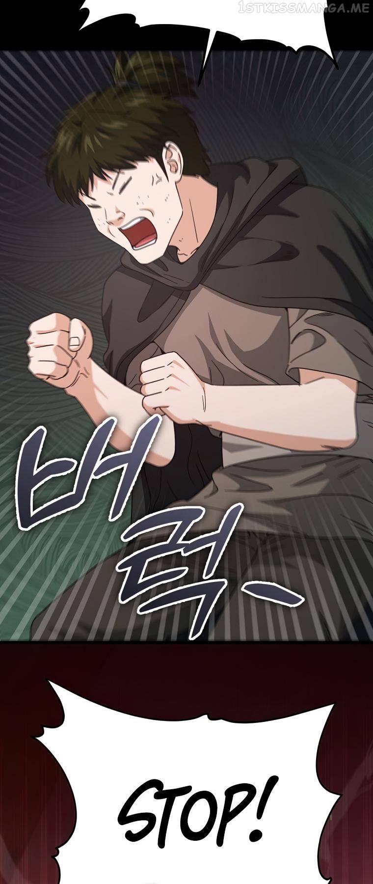 My Dad Is Too Strong Chapter 124 - page 35