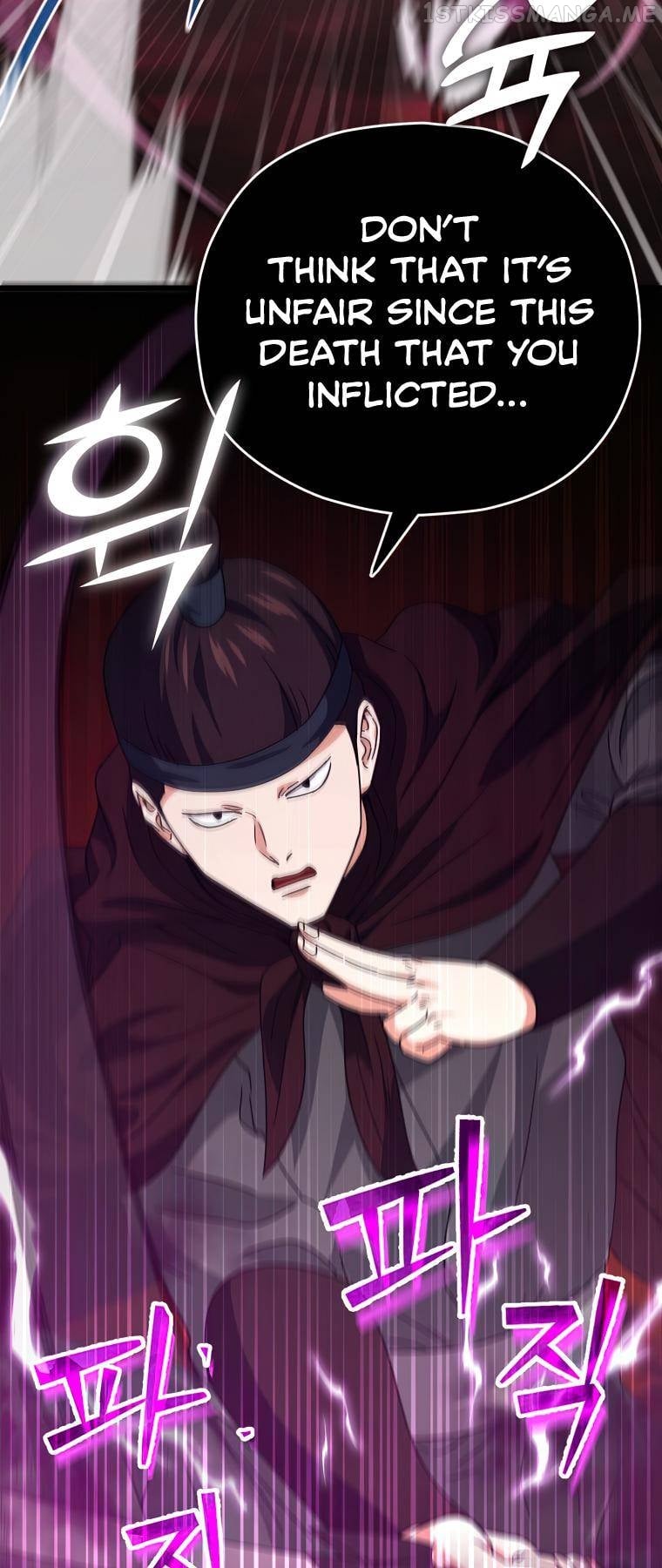 My Dad Is Too Strong Chapter 124 - page 45