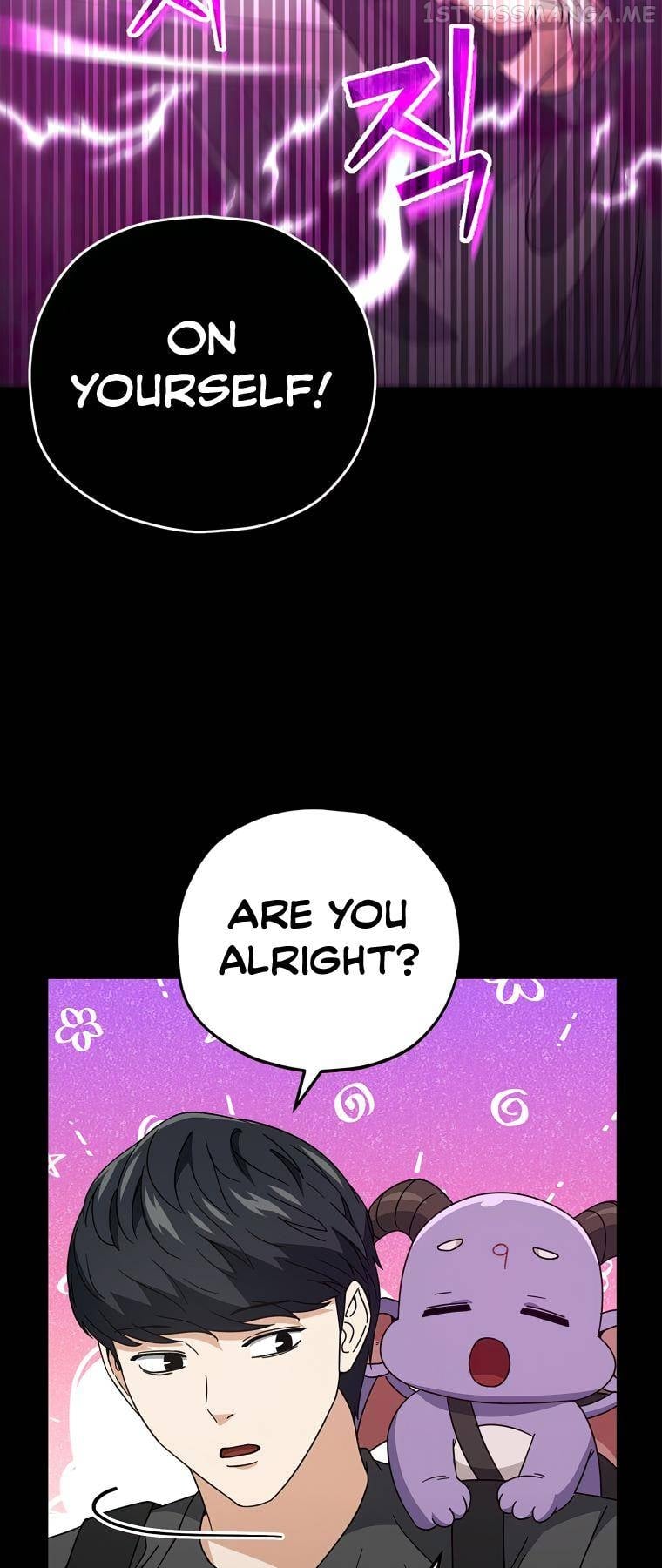 My Dad Is Too Strong Chapter 124 - page 46